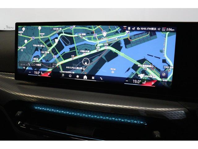 ３シリーズ ３３０ｅ　Ｍスポーツ　カーブドディスプレイ　ヘッドアップディスプレイ　ＡｐｐｌｅＣａｒＰｌａｙ　ステアリングサポート　パーキングアシスト　後退アシスト　ＢＭＷ認定中古車（33枚目）