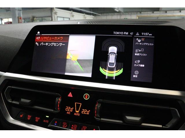 ４シリーズ ４２０ｉグランクーペ　Ｍスポーツ（26枚目）