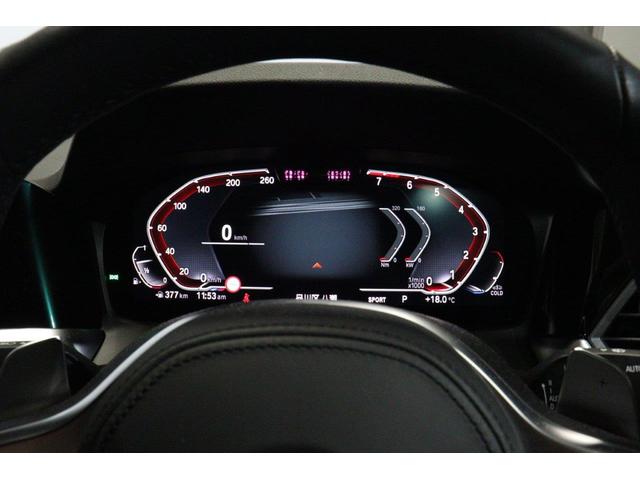 ４シリーズ ４２０ｉグランクーペ　Ｍスポーツ（30枚目）