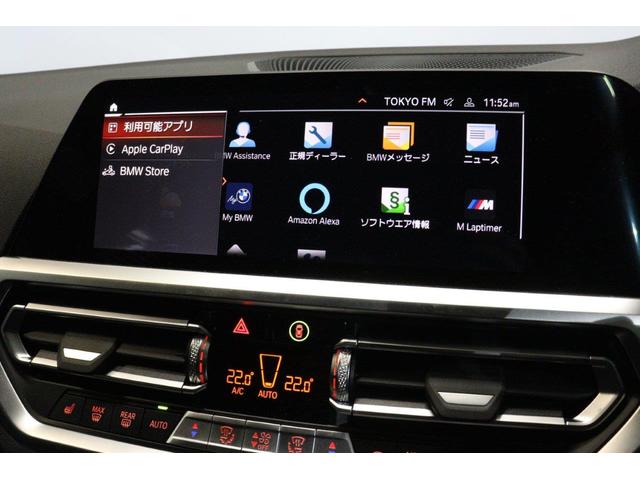 ４シリーズ ４２０ｉグランクーペ　Ｍスポーツ（38枚目）