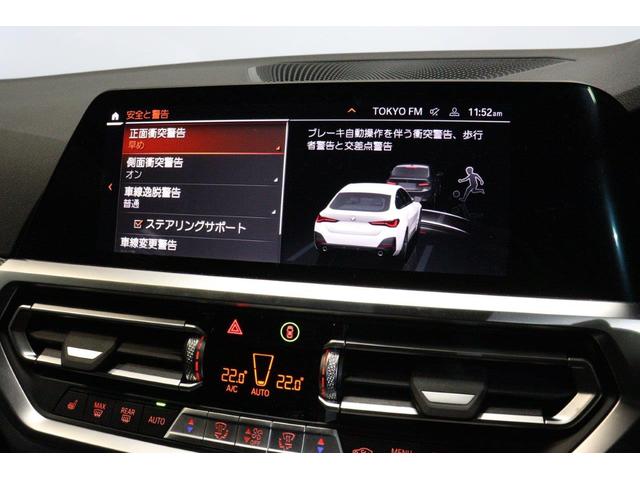 ４シリーズ ４２０ｉグランクーペ　Ｍスポーツ（40枚目）