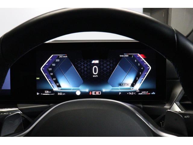 2シリーズ M240i xDriveクーペ(16枚目)