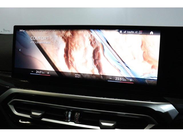 2シリーズ M240i xDriveクーペ(24枚目)