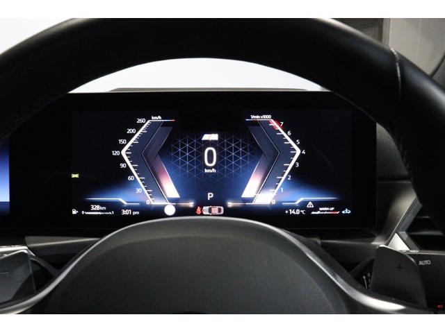 2シリーズ M240i xDriveクーペ(27枚目)