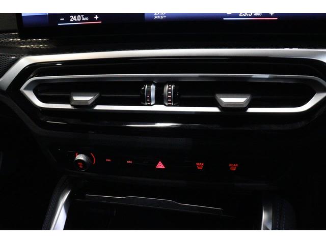 2シリーズ M240i xDriveクーペ(29枚目)