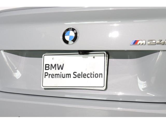 2シリーズ M240i xDriveクーペ(48枚目)