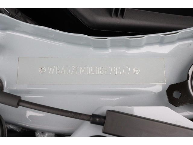 2シリーズ M240i xDriveクーペ(52枚目)