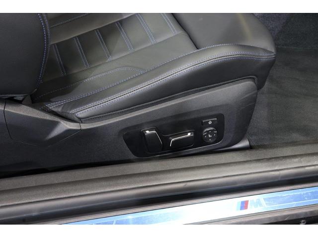 2シリーズ M240i xDriveクーペ(54枚目)