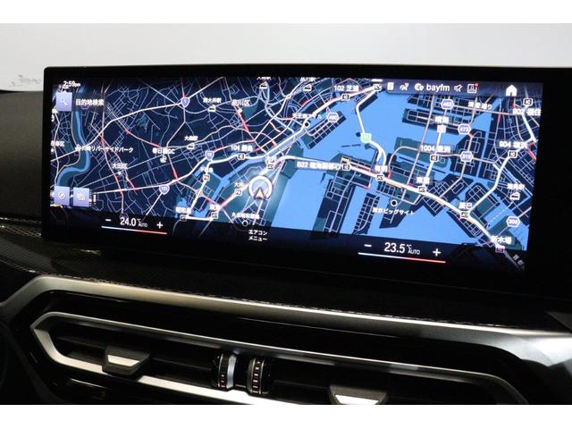 2シリーズ M240i xDriveクーペ(56枚目)