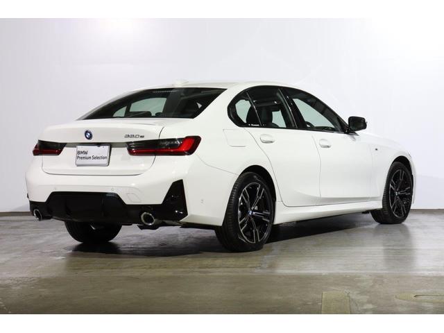 3シリーズ 330e Mスポーツ BMW認定中古車 ハーマンカードン ブラックレザーシート アクティブクルーズコントロール レーンディパーチャーウォーニング ヘッドアップディスプレイ 地デジチューナー 電動トランク シートヒーター(2枚目)