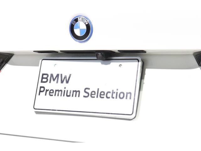 3シリーズ 330e Mスポーツ BMW認定中古車 ハーマンカードン ブラックレザーシート アクティブクルーズコントロール レーンディパーチャーウォーニング ヘッドアップディスプレイ 地デジチューナー 電動トランク シートヒーター(11枚目)