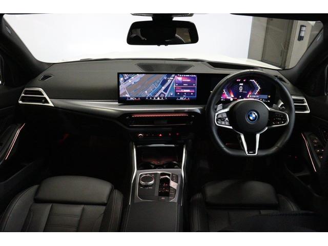 3シリーズ 330e Mスポーツ BMW認定中古車 ハーマンカードン ブラックレザーシート アクティブクルーズコントロール レーンディパーチャーウォーニング ヘッドアップディスプレイ 地デジチューナー 電動トランク シートヒーター(15枚目)
