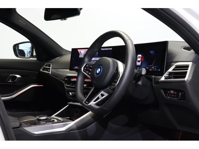 3シリーズ 330e Mスポーツ BMW認定中古車 ハーマンカードン ブラックレザーシート アクティブクルーズコントロール レーンディパーチャーウォーニング ヘッドアップディスプレイ 地デジチューナー 電動トランク シートヒーター(16枚目)