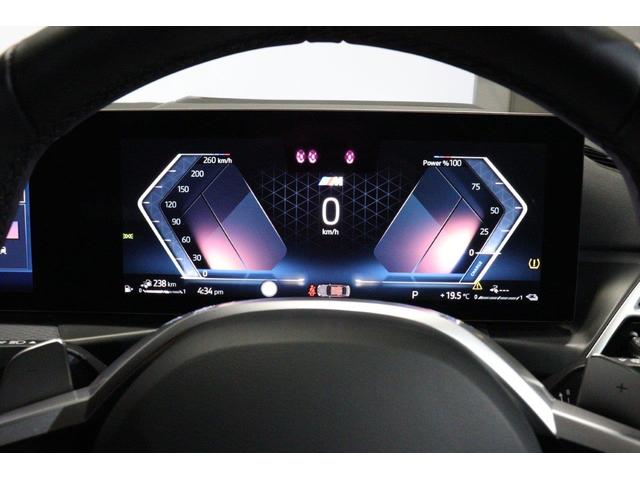 3シリーズ 330e Mスポーツ BMW認定中古車 ハーマンカードン ブラックレザーシート アクティブクルーズコントロール レーンディパーチャーウォーニング ヘッドアップディスプレイ 地デジチューナー 電動トランク シートヒーター(21枚目)