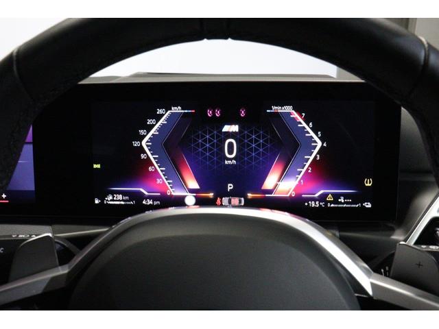 3シリーズ 330e Mスポーツ BMW認定中古車 ハーマンカードン ブラックレザーシート アクティブクルーズコントロール レーンディパーチャーウォーニング ヘッドアップディスプレイ 地デジチューナー 電動トランク シートヒーター(22枚目)