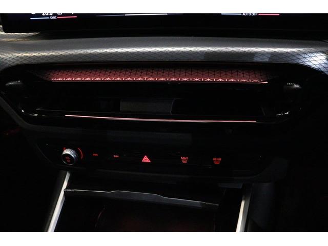 3シリーズ 330e Mスポーツ BMW認定中古車 ハーマンカードン ブラックレザーシート アクティブクルーズコントロール レーンディパーチャーウォーニング ヘッドアップディスプレイ 地デジチューナー 電動トランク シートヒーター(25枚目)