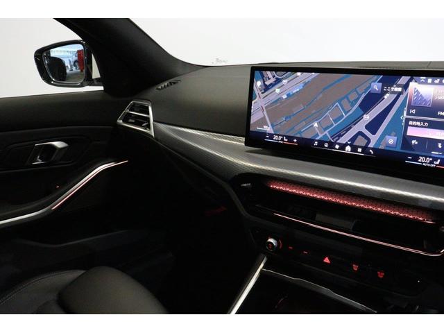 3シリーズ 330e Mスポーツ BMW認定中古車 ハーマンカードン ブラックレザーシート アクティブクルーズコントロール レーンディパーチャーウォーニング ヘッドアップディスプレイ 地デジチューナー 電動トランク シートヒーター(30枚目)
