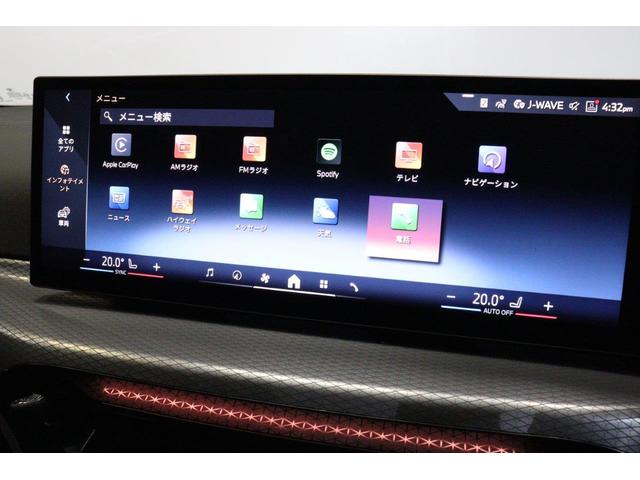 3シリーズ 330e Mスポーツ BMW認定中古車 ハーマンカードン ブラックレザーシート アクティブクルーズコントロール レーンディパーチャーウォーニング ヘッドアップディスプレイ 地デジチューナー 電動トランク シートヒーター(32枚目)
