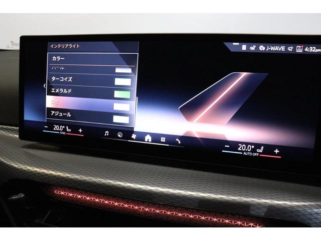 3シリーズ 330e Mスポーツ BMW認定中古車 ハーマンカードン ブラックレザーシート アクティブクルーズコントロール レーンディパーチャーウォーニング ヘッドアップディスプレイ 地デジチューナー 電動トランク シートヒーター(34枚目)