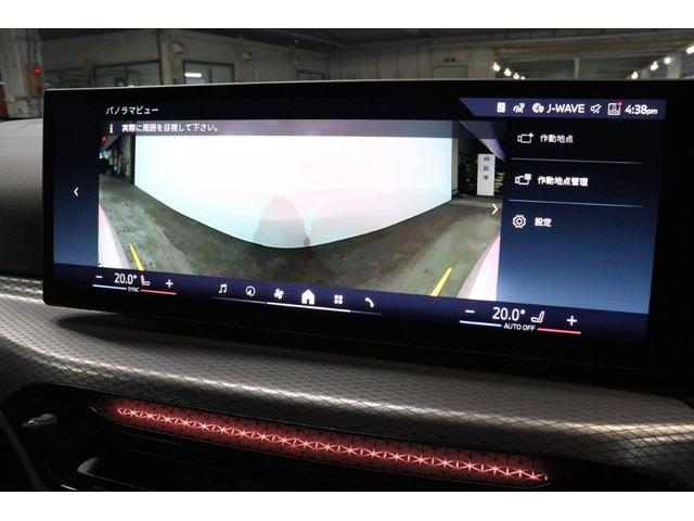 3シリーズ 330e Mスポーツ BMW認定中古車 ハーマンカードン ブラックレザーシート アクティブクルーズコントロール レーンディパーチャーウォーニング ヘッドアップディスプレイ 地デジチューナー 電動トランク シートヒーター(44枚目)