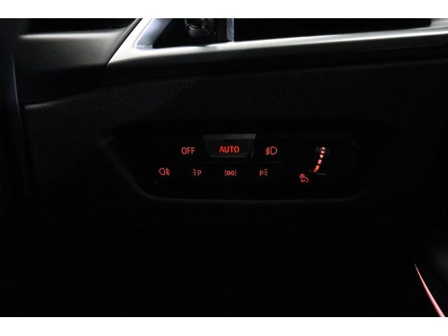 3シリーズ 330e Mスポーツ BMW認定中古車 ハーマンカードン ブラックレザーシート アクティブクルーズコントロール レーンディパーチャーウォーニング ヘッドアップディスプレイ 地デジチューナー 電動トランク シートヒーター(45枚目)
