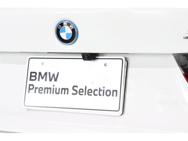 ３シリーズ ３３０ｅ　Ｍスポーツ　アクティブクルーズコントロール　ヘッドアップディスプレイ　衝突被害軽減ブレーキ　シートヒーター　弊社デモカー使用　認定中古車（12枚目）