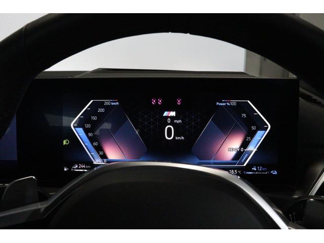 ３シリーズ ３３０ｅ　Ｍスポーツ　アクティブクルーズコントロール　ヘッドアップディスプレイ　衝突被害軽減ブレーキ　シートヒーター　弊社デモカー使用　認定中古車（23枚目）