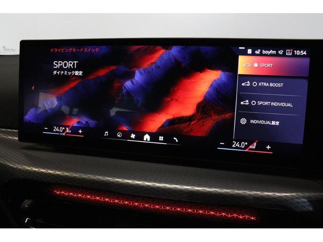 ３シリーズ ３３０ｅ　Ｍスポーツ　アクティブクルーズコントロール　ヘッドアップディスプレイ　衝突被害軽減ブレーキ　シートヒーター　弊社デモカー使用　認定中古車（24枚目）