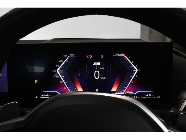 ３シリーズ ３３０ｅ　Ｍスポーツ　アクティブクルーズコントロール　ヘッドアップディスプレイ　衝突被害軽減ブレーキ　シートヒーター　弊社デモカー使用　認定中古車（25枚目）