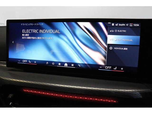 ３シリーズ ３３０ｅ　Ｍスポーツ　アクティブクルーズコントロール　ヘッドアップディスプレイ　衝突被害軽減ブレーキ　シートヒーター　弊社デモカー使用　認定中古車（26枚目）