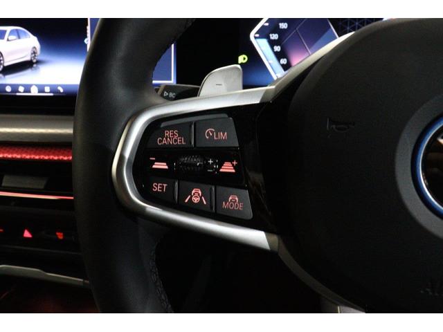 ３シリーズ ３３０ｅ　Ｍスポーツ　アクティブクルーズコントロール　ヘッドアップディスプレイ　衝突被害軽減ブレーキ　シートヒーター　弊社デモカー使用　認定中古車（28枚目）