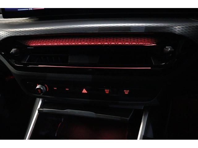 ３シリーズ ３３０ｅ　Ｍスポーツ　アクティブクルーズコントロール　ヘッドアップディスプレイ　衝突被害軽減ブレーキ　シートヒーター　弊社デモカー使用　認定中古車（30枚目）