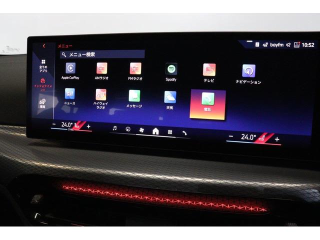 ３シリーズ ３３０ｅ　Ｍスポーツ　アクティブクルーズコントロール　ヘッドアップディスプレイ　衝突被害軽減ブレーキ　シートヒーター　弊社デモカー使用　認定中古車（37枚目）