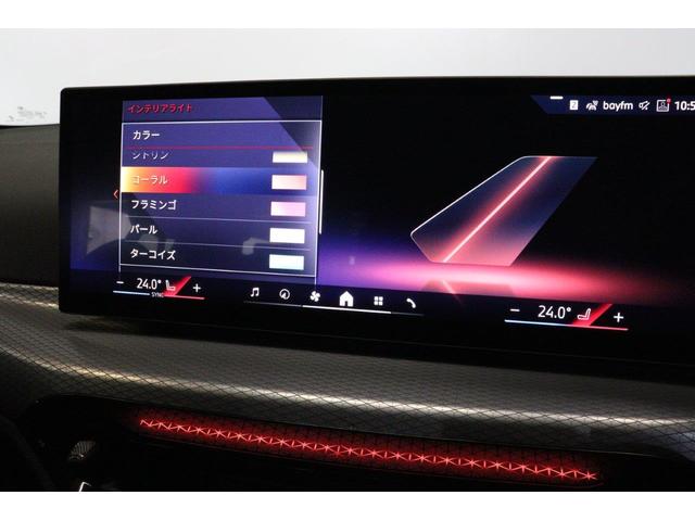 ３シリーズ ３３０ｅ　Ｍスポーツ　アクティブクルーズコントロール　ヘッドアップディスプレイ　衝突被害軽減ブレーキ　シートヒーター　弊社デモカー使用　認定中古車（39枚目）