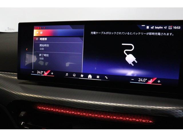３シリーズ ３３０ｅ　Ｍスポーツ　アクティブクルーズコントロール　ヘッドアップディスプレイ　衝突被害軽減ブレーキ　シートヒーター　弊社デモカー使用　認定中古車（42枚目）