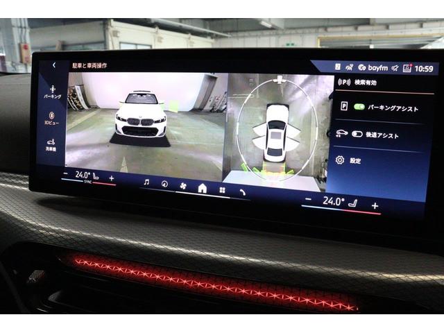 ３シリーズ ３３０ｅ　Ｍスポーツ　アクティブクルーズコントロール　ヘッドアップディスプレイ　衝突被害軽減ブレーキ　シートヒーター　弊社デモカー使用　認定中古車（46枚目）