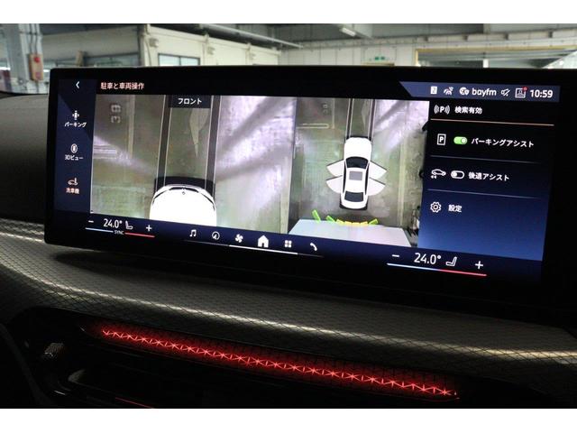 ３シリーズ ３３０ｅ　Ｍスポーツ　アクティブクルーズコントロール　ヘッドアップディスプレイ　衝突被害軽減ブレーキ　シートヒーター　弊社デモカー使用　認定中古車（47枚目）