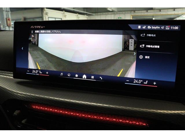 ３シリーズ ３３０ｅ　Ｍスポーツ　アクティブクルーズコントロール　ヘッドアップディスプレイ　衝突被害軽減ブレーキ　シートヒーター　弊社デモカー使用　認定中古車（49枚目）