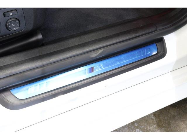 ３シリーズ ３３０ｅ　Ｍスポーツ　アクティブクルーズコントロール　ヘッドアップディスプレイ　衝突被害軽減ブレーキ　シートヒーター　弊社デモカー使用　認定中古車（53枚目）