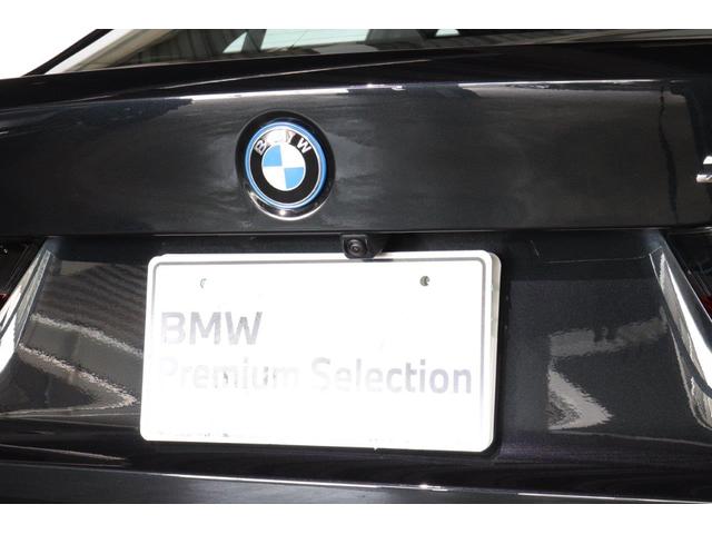 ３シリーズ ３３０ｅ　Ｍスポーツ　ブラックレザー　カーブドディスプレイ　ヘッドアップディスプレイ　ＡｐｐｌｅＣａｒＰｌａｙ　ステアリングサポート　パーキングアシスト　後退アシスト　ＢＭＷ認定中古車（3枚目）