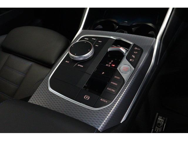 ３シリーズ ３３０ｅ　Ｍスポーツ　ブラックレザー　カーブドディスプレイ　ヘッドアップディスプレイ　ＡｐｐｌｅＣａｒＰｌａｙ　ステアリングサポート　パーキングアシスト　後退アシスト　ＢＭＷ認定中古車（14枚目）