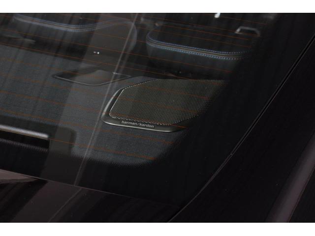 ３シリーズ ３３０ｅ　Ｍスポーツ　ブラックレザー　カーブドディスプレイ　ヘッドアップディスプレイ　ＡｐｐｌｅＣａｒＰｌａｙ　ステアリングサポート　パーキングアシスト　後退アシスト　ＢＭＷ認定中古車（15枚目）