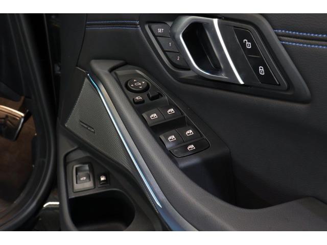 ３シリーズ ３３０ｅ　Ｍスポーツ　ブラックレザー　カーブドディスプレイ　ヘッドアップディスプレイ　ＡｐｐｌｅＣａｒＰｌａｙ　ステアリングサポート　パーキングアシスト　後退アシスト　ＢＭＷ認定中古車（23枚目）