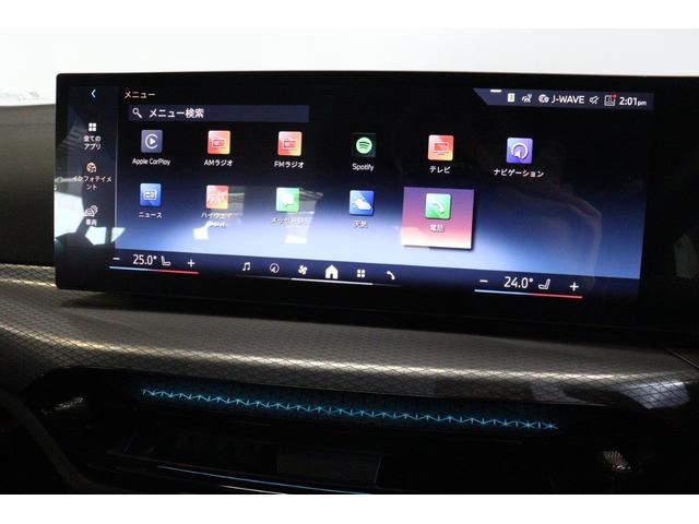 ３シリーズ ３３０ｅ　Ｍスポーツ　ブラックレザー　カーブドディスプレイ　ヘッドアップディスプレイ　ＡｐｐｌｅＣａｒＰｌａｙ　ステアリングサポート　パーキングアシスト　後退アシスト　ＢＭＷ認定中古車（49枚目）