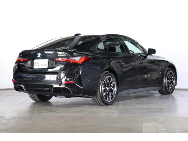 ｉ４ ｅＤｒｉｖｅ　４０　Ｍスポーツ　ＢＭＷ認定中古車　アクティブクルーズコントロール　　レーンディパーチャーウォーニング　ヘッドアップディスプレイ　シートヒーター　電動トランク　パークディスタンスコントロール　パーキングアシスト（2枚目）