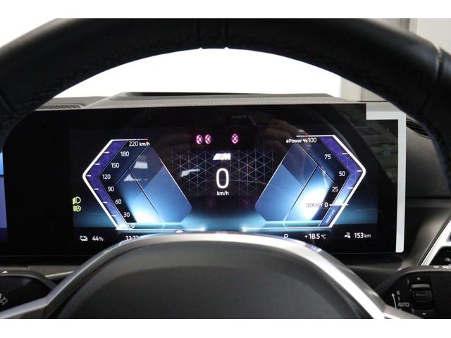 ｉ４ ｅＤｒｉｖｅ　４０　Ｍスポーツ　ＢＭＷ認定中古車　アクティブクルーズコントロール　　レーンディパーチャーウォーニング　ヘッドアップディスプレイ　シートヒーター　電動トランク　パークディスタンスコントロール　パーキングアシスト（22枚目）