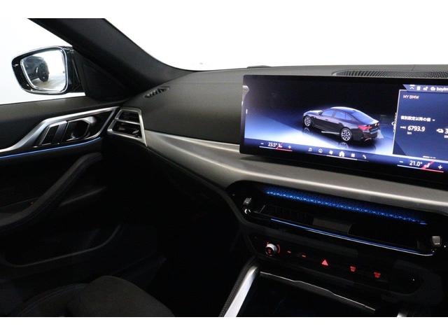 ｉ４ ｅＤｒｉｖｅ　４０　Ｍスポーツ　ＢＭＷ認定中古車　アクティブクルーズコントロール　　レーンディパーチャーウォーニング　ヘッドアップディスプレイ　シートヒーター　電動トランク　パークディスタンスコントロール　パーキングアシスト（30枚目）
