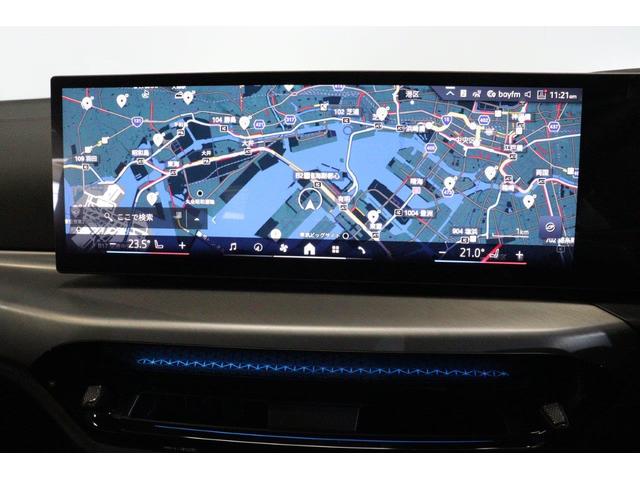 ｉ４ ｅＤｒｉｖｅ　４０　Ｍスポーツ　ＢＭＷ認定中古車　アクティブクルーズコントロール　　レーンディパーチャーウォーニング　ヘッドアップディスプレイ　シートヒーター　電動トランク　パークディスタンスコントロール　パーキングアシスト（31枚目）