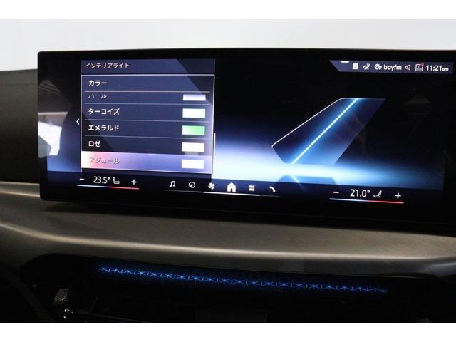 ｉ４ ｅＤｒｉｖｅ　４０　Ｍスポーツ　ＢＭＷ認定中古車　アクティブクルーズコントロール　　レーンディパーチャーウォーニング　ヘッドアップディスプレイ　シートヒーター　電動トランク　パークディスタンスコントロール　パーキングアシスト（34枚目）