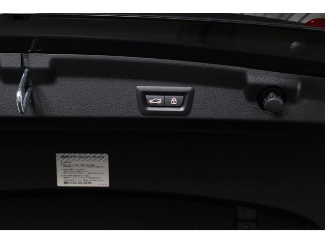 ４シリーズ ４２０ｉグランクーペ　Ｍスポーツ　ブラックダコタレザー　アクティブクルーズコントロール　ブラックキドニーグリル　液晶メーター　衝突軽減ブレーキ　ＢＭＷ認定中古車（14枚目）